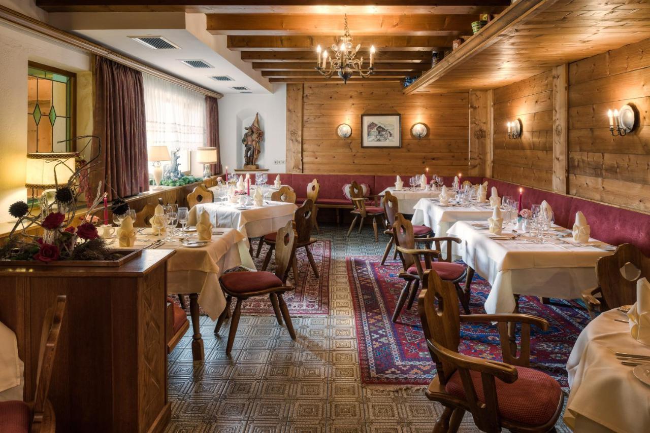 Hotel Garni Alpenruh-Micheluzzi ザーファウス エクステリア 写真